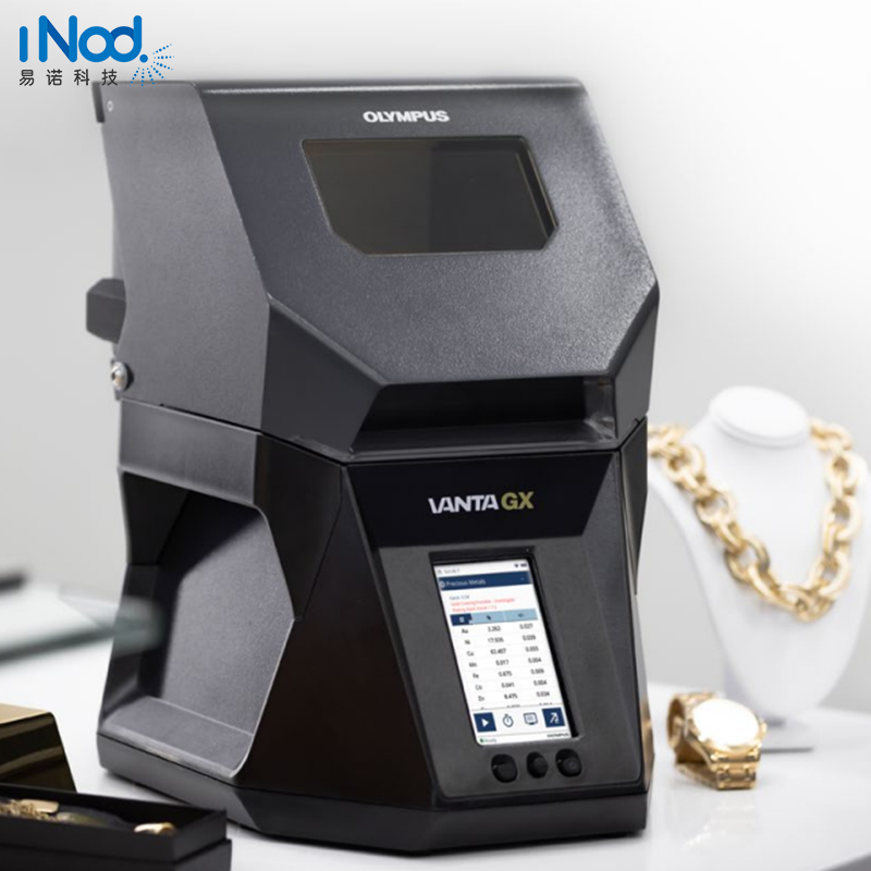 奧林巴斯VANTA GX臺(tái)式貴金屬分析儀